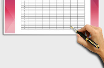 2021年日常費用登記表