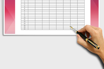 2021年日常費(fèi)用登記表