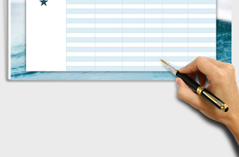 2021年費用支出財務預算表