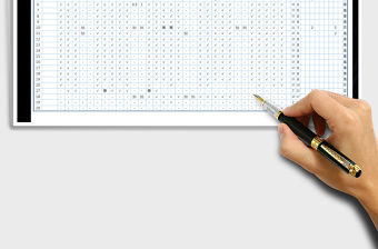 2021年考勤表（全自動生成）