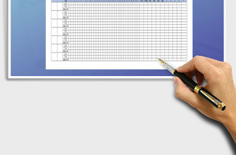 2021年公司員工考勤表