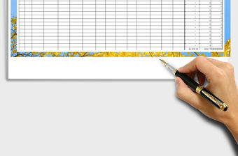 2021年員工工資核算表(帶計算公式)