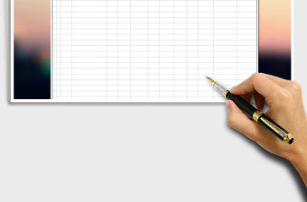 2021年進銷存明細賬