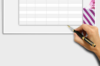 2021年考試時間安排表