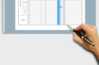 2021年周工作計劃總結表（完成百分比自動化）