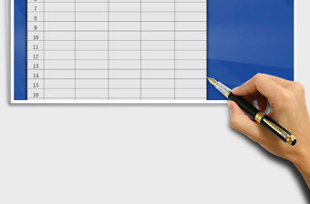 2021年員工獎金紀錄表免費下載