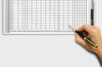 2021年2018年月工資單統計表(自動計算)