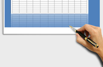 2021年請購物品登記表