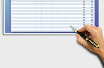 2021年進銷存庫存匯總表免費下載