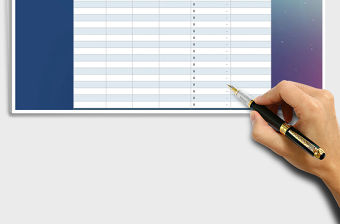 2021年公司聚會(huì)費(fèi)用明細(xì)統(tǒng)計(jì)表