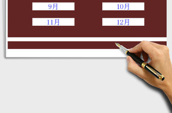 2022年財務管理-收支查詢系統