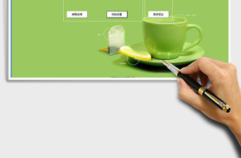 2021年企業(yè)工資表(自動(dòng)計(jì)算)