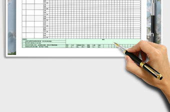 2021年員工考勤記錄表（自動計算）