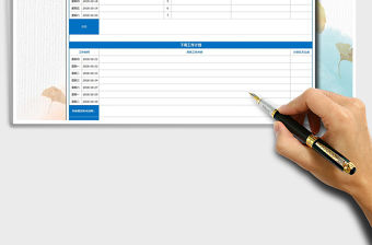 2021年每周工作計劃表（帶萬年歷、日期一鍵切換）免費下載