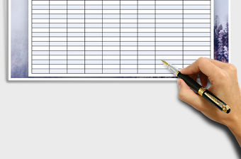 2021年車輛使用登記表（管理）