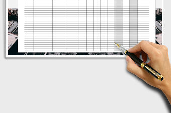 2021年服裝行業商品銷售管理表