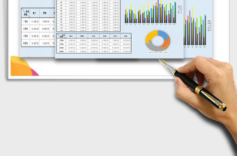 2021年員工銷售額記錄表（圖表分析）