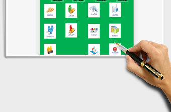 2021年進銷存管理系統（一鍵庫存，）