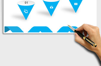 2021年進銷存（庫存管理）