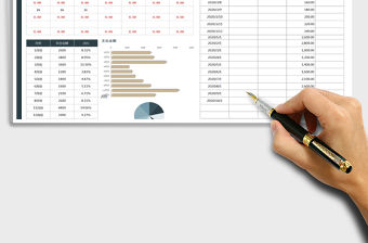2021年費用支出明細表(月度支出表)