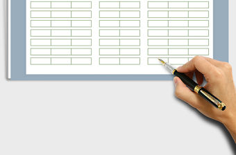 2021年班級座位表