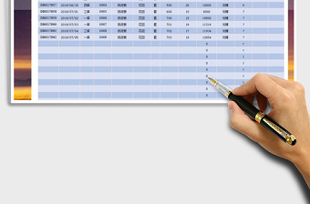 2021年進銷存?zhèn)}庫出庫表