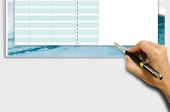 2021年店鋪每日利潤記賬表免費下載