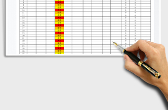 2021年進(jìn)銷存匯總表