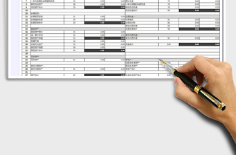 2021年資產負債表（適用于小微企業(yè)）