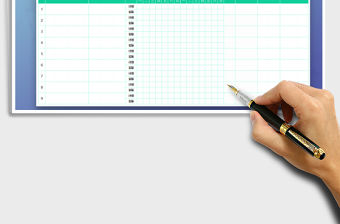 2021年周工作計劃表進度表