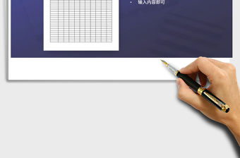 2021年教師資格認定教育教學能力測試成績表