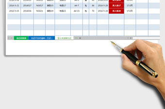 2021年物品借還監控管理工具（自動排查歸還狀態、可視化）