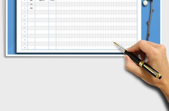 2021年暑假暑期計(jì)劃安排表