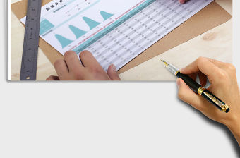 2021年數(shù)據(jù)分析表格樣式