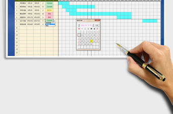 2021年項(xiàng)目計(jì)劃進(jìn)度表（甘特圖）