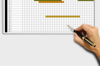 2021年工作進度計劃表