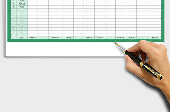 2021年房地產(chǎn)項(xiàng)目銷售收入預(yù)算表