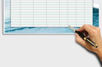 2021年學生上課考勤遲到早退登記表