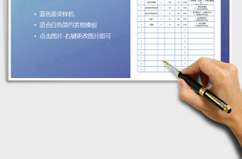 2021年家裝工程造價(jià)預(yù)算單