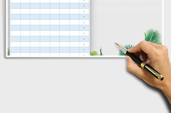 2021年部門銷售業(yè)績(jī)表