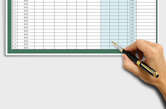 2021年進出庫報表-自動計算免費下載