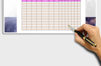 2021年培訓學校上課出勤表