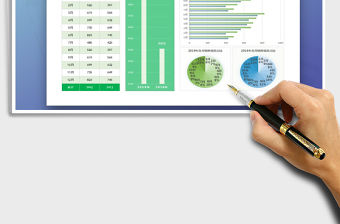 2021年全年銷售數(shù)據(jù)對比圖表
