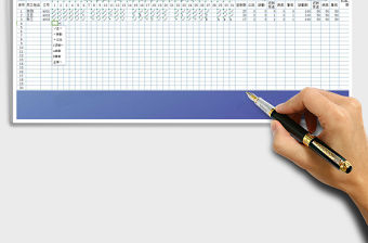 2021年自動計算通用考勤表含扣減工資計算