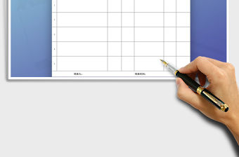 2021年年度培訓(xùn)需求調(diào)查表