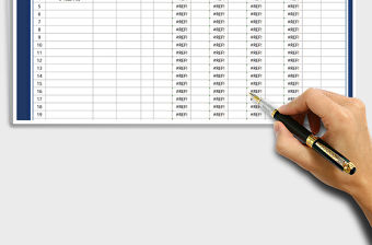 2021年進銷存匯總表-自動計算