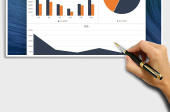 2021年公司月度收支財務報告圖表模板