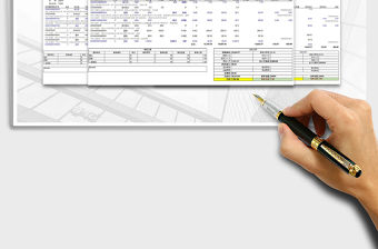2021年生產成本分析明細表