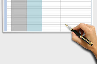 2021年寒假計劃表（甘特圖）