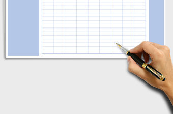 2021年店鋪出入庫明細表